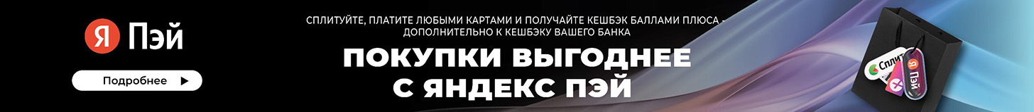 Электрический накопительный водонагреватель Atlantic Corhydro 500L - banner
